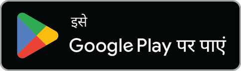 इसे पाएं Google Play